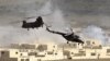 Un elicopter militar bulgăresc s-a prabușit în apropiere de Plovdiv