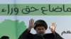 Shi'ite Leader Wants To Share Oil Wealth