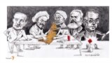 محمدرضا نیکفر و مهمانانش/ کاری از توکا نیستانی