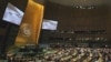 U.S. -- A high-level climate change meeting at the United Nations General Assembly at UN headquarters in New York, 24Sep2007