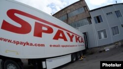 Armenia -- A heavy truck parked at the Spayka company's premises in Yerevan, June 21, 2013.