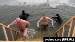 Купель з вадалазамі