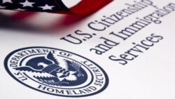 АКШнын Жарандык жана иммиграция кызматынын (USCIS) логосу