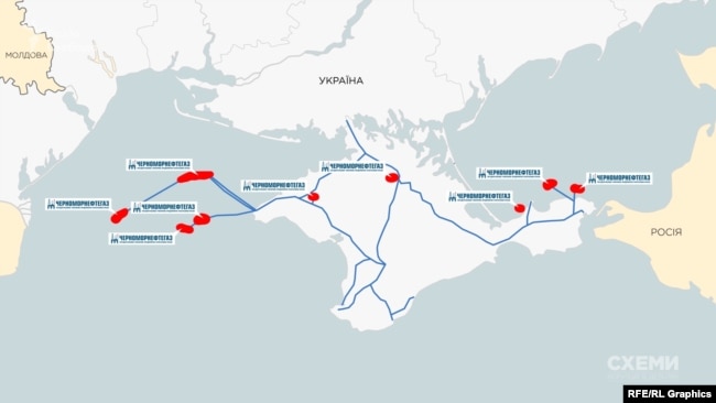 У 2014 році Росія захопила 9 із 10 українських родовищ, на розробку яких отримав ліцензії «Чорноморнафтогаз»