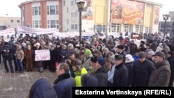 Протестная акция в Иркутске против пыток