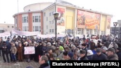 Протестная акция в Иркутске против пыток, 6 февраля 2016 года.