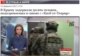 Російський канал «Звезда» проілюстрував нещодавній обшук у кримських татар фейковим відео