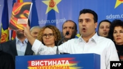 Zoran Zaev