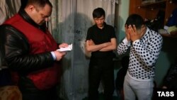 Акс аз бойгонӣ