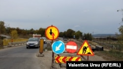 Drum naţional la Ungheni