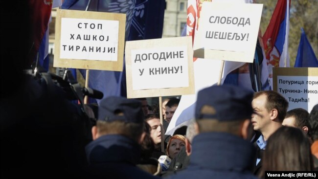 Haški tribunal se i dalje posmatra kao antisrpski sud rezervisan za suđenje Srbima