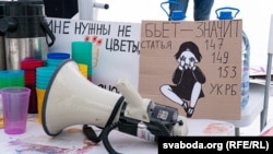 На акцыі беларускай ініцыятывы «Маршыруй, дзетка» супраць хатняга гвалту. Менск, 2019 год