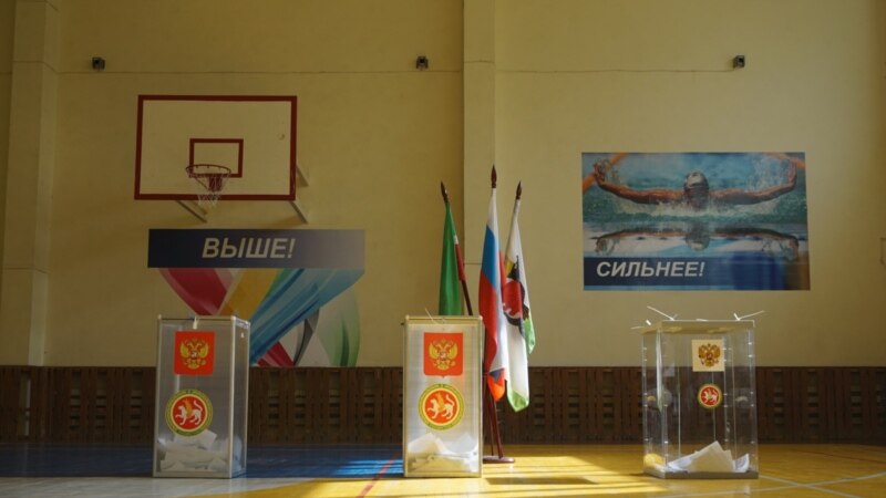 В Татарстане просят отменить итоги выборов на одном из участков из-за предполагаемого вброса тысячи бюллетеней