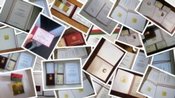 Документи на нагородження преміями та відзнаки президента Білорусі. Молоді люди відмовляються від них