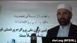 انجنیر نیاز محمد حقمل