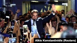 Лідер «Нової демократії» Кірьякос Міцотакіс подякував виборцям за надання «потужного мандату, щоб змінити Грецію».