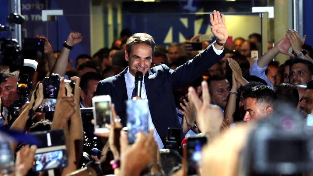 Нова демокрация" се върна на власт в Гърция с обещания за инвестиции и  ниски данъци