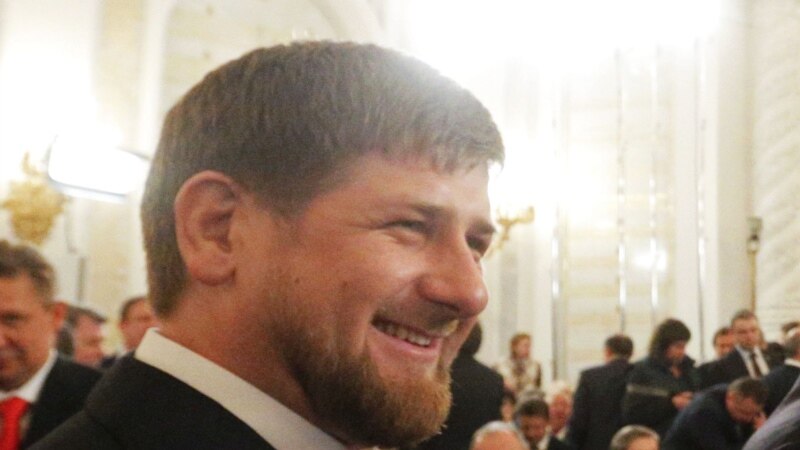 САД  со дополнителни санкции против чеченскиот лидер Кадиров