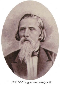 Петро Ніщинський (1832–1896)