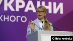 Лідер «Батьківщини» Юлія Тимошенко на партійному форумі, 15 червня 2018 року