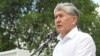 Kyrgyz Lawmakers Vote To Strip Ex-President Atambaev Of Immunity