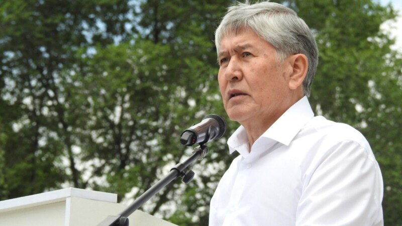 Екс претседателот на Киргистан ги отфрли обвиненијата против него 