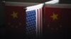 Sukob Amerike i Kine na sastanku WTO-a