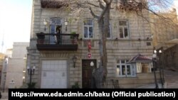 Здание посольства Швейцарии в Баку. 
