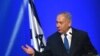 اظهارات تازه نتانیاهو در جلسه هیئت دولت بیان شده‌است