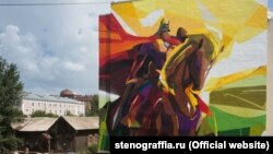 Фото с сайта stenograffia.ru. Фото - Дмитрий Чабанов, Николай Кривич.