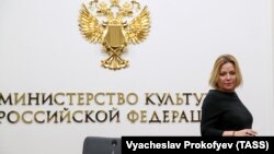 Россия маданият вазири Ольга Любимова.