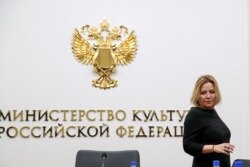 Ресейдің мәдениет министрі Ольга Любимова.