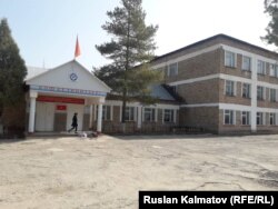 Школа №5 имени Асанбека Кабаева в селе Авлетим.