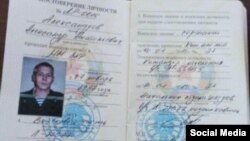 Документи від «ЛНР» полонених російських солдатів