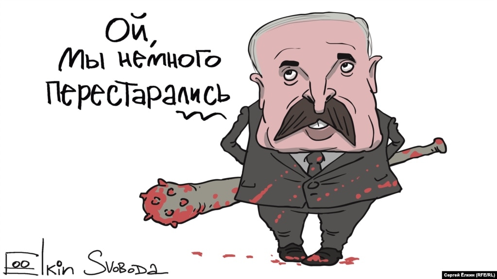 Президент Білорусі Олександр Лукашенко очима художника Сергія Йолкіна. НА ДОТИЧНУ ТЕМУ