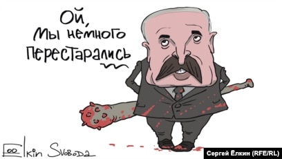 158 протестувальників після затримань потрапили до лікарень, - міністр охорони здоров'я Білорусі Караник - Цензор.НЕТ 9597