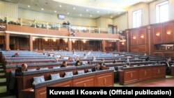 Kuvendi i Kosovës - foto arkivi