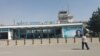Афганістан заявив про розгортання системи ПРО в аеропорту столиці