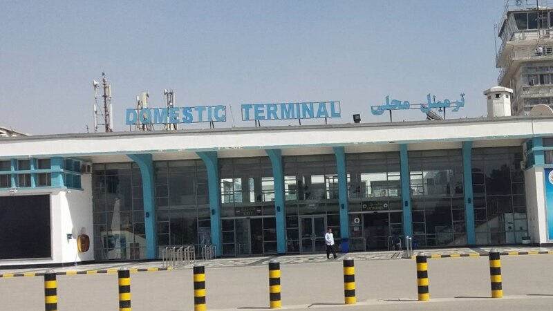 گروهی از قاچاقبران انسان در میدان هوایی کابل بازداشت شدند 