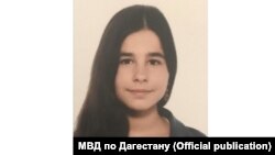 В Махачкале пропала 15-летняя Аминат Гаджиева