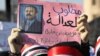 مرگ ۱۹ تن در یمن به دنبال وعده تازه صالح برای استعفا