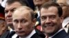 Владимир Путин (слева) и Дмитрий Медведев работают вместе уже 20 лет