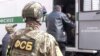 В Москве задержаны офицеры ФСБ за мошенничество