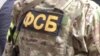 Бывшего чеченского сотрудника ФСБ оправдали присяжные. Его обвиняли в подготовке убийства бизнесмена
