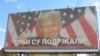 Serbia pret ndryshimin e politikës së jashtme të Trumpit rreth Kosovës