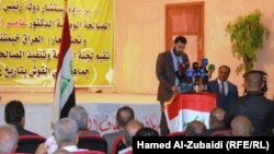مؤتمر سابق للمصالحة الوطنية في الموصل