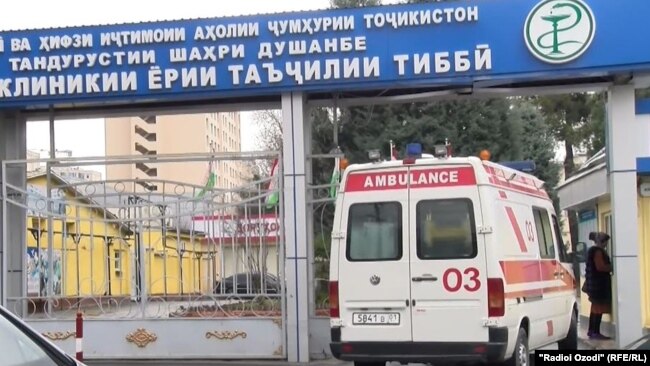 Хикоятов находится под наблюдением врачей больницы скорой медицинской помощи