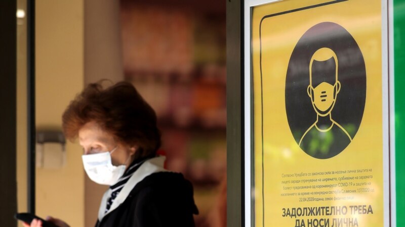 65.000 заштитни маски од ЕУ за С. Македонија, Хрватска, Србија и Црна Гора