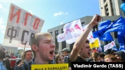 Moskvada yürüş, 13 may, 2018-ci il