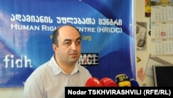 Уча Нануашвили на пресс-конференции официально обратился к МВД Грузии с вопросом: «Что все это значит? Почему идет слежка за членами правозащитной организации